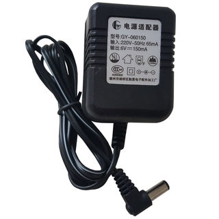 Xiaobawang game console xiaobawang power adapter