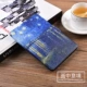 Amazon Kindle558 sơn bảo vệ tay Starter Edition X 658 đệm microphone e-book thế hệ thứ 8 trường hợp da mỏng - Phụ kiện sách điện tử ốp ipad air