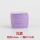 Số 73 dây ngọc không căng dây điện thoại di động dây 0,6mm 71 # dây bán ngọc tự làm vòng tay dây chuyền - Vòng đeo tay Clasp vòng tay ngọc trai