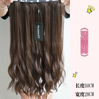 Шесть рулонов фейерверков (глубокий кофе)