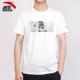 ANTA Anta áo thun ngắn tay nam mùa hè mỏng bằng vải cotton thoáng khí thể thao - Áo phông thể thao