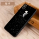 Yi Tian 8se vỏ điện thoại di động kê bộ điện thoại mờ kê 8SE thả sức đề kháng cá tính sáng tạo dòng chảy của những người đàn ông và phụ nữ silicone mềm - Phụ kiện điện thoại di động ốp lưng oppo a37