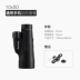 Gương một mắt Crosshair Crossing Mirror HD Nhìn thấy Gương Một mắt Kính nhìn HD độ nét cao - Kính viễn vọng / Kính / Kính ngoài trời Kính viễn vọng / Kính / Kính ngoài trời
