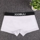 Tóm tắt Boxer của phụ nữ Les Handsome t Quần lót Trung tính Thể thao Eo Cotton Boxer Thoải mái thoáng khí Mùa hè quần lót nam thun lạnh