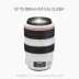 Ống kính Canon 70-300 IS SLR EF 70-300mm f4-5.6L IS USM hoàn toàn mới được cấp phép xác thực lens góc rộng cho sony fullframe Máy ảnh SLR