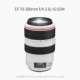 Ống kính Canon 70-300 IS SLR EF 70-300mm f4-5.6L IS USM hoàn toàn mới được cấp phép xác thực lens góc rộng cho sony fullframe