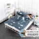 Khách sạn du lịch, túi ngủ bẩn, khách sạn trong nhà, du lịch, ga trải giường di động, chăn đôi chống bẩn, bông - Túi ngủ