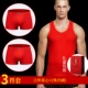 Playboy cotton đỏ vest nam sinh năm heo là heo cưới lớn đỏ nam vest đáy quần lót comple tuổi 50