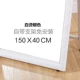 Phòng mới đứng trên sàn có gương, gương sử dụng kép, giá đỡ gương phù hợp, gương dài hình chữ nhật - Gương gương kính dán tường