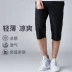 Anta crop quần nam thể thao quần short mùa hè 2018 quần nam mới chạy quần short thể thao thoáng khí - Quần thể thao Quần thể thao
