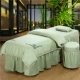 Thẩm mỹ viện câu lạc bộ giường massage bedspread thiết lập một gia đình bốn phong cách châu Âu phương pháp điều trị nhỏ gọn SPA giường Body có thể được tùy chỉnh với lỗ - Trang bị tấm ga giường spa giá rẻ