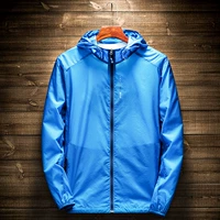 8207 Кайлан мужской