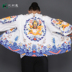 Trung Quốc gió-mặc quần áo Han hoàng đế quần áo rồng áo choàng Tang dài tay áo khoác choàng lông dệt đang lớn xu hướng lỏng lẻo 