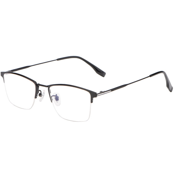 하프 프레임 근시 안경에는 난시 근시 안경, 안경테가 크고 얼굴이 큰 남성용 초경량 순수 티타늄 안경테를 장착할 수 있습니다.