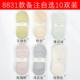 Vớ nữ vớ nông miệng vớ nữ cotton mùa xuân và mùa hè silicone chống trượt phần mỏng thấm mồ hôi Phiên bản Hàn Quốc của giày đơn vớ vô hình - Vớ hàng tuần tất dài nam