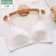 Ab đồ lót trung niên không có vòng thép kích thước lớn full cup ống top phần cotton áo ngực mẹ đồ lót - Áo ngực không dây