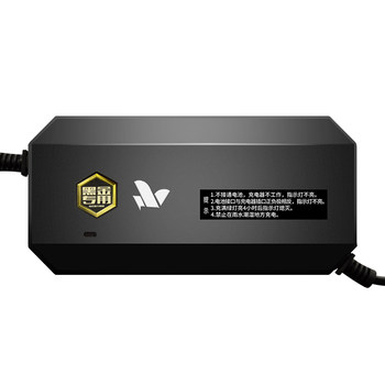 Lead-acid 24v charger dc head aviation cannon head scooter remote control car 30a45ah wheelchair battery charger