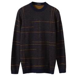 Woolen sweater men's round neck Korean style youth pullover sweater men's base layer woolen sweater trend winter