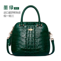 Зеленое издание