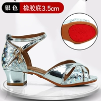 TX53-8 Серебро [Глоссы]