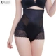 Đồ lót bụng, eo cao, bụng, corset, hông, quần body, bó sát, không có cơ thể, quần mùa hè, phần mỏng quần lót nam