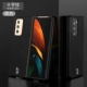 Samsung, GalaxyZFold2, черный GalaxyF9160