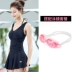Li Ning áo tắm nữ bó sát bảo thủ che bụng mảnh mai áo tắm ngực nhỏ tập hợp váy thép váy sinh viên gợi cảm Hàn Quốc - Bộ đồ bơi One Piece đồ bơi liền thân nam giá rẻ Bộ đồ bơi One Piece