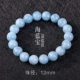 坊 正品 海 蓝宝 Vòng tay nữ nam Màu xanh sẫm biển sapphire vòng tay tưởng tượng kết cấu vòng tròn đơn trang sức pha lê vòng dâu tằm
