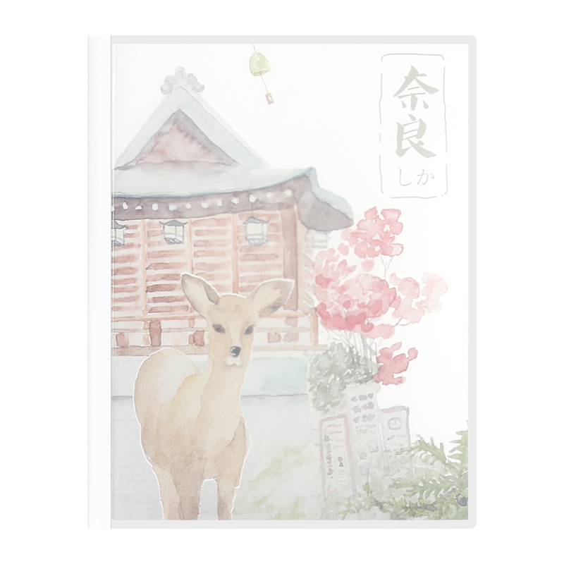 This wooden notebook Hong Kong sheet has 20 beautiful holes on the inner page