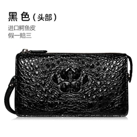 На черной голове нет логотипа