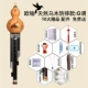 Vân Nam mun cucurbit c c xuống b điều chỉnh trường tiểu học trẻ em người lớn mới bắt đầu chơi chuyên nghiệp loại nhạc cụ bạch kim - Nhạc cụ dân tộc