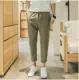 Quần nam mùa thu quần linen Xu hướng Hàn Quốc quần ống rộng chân cotton và vải lanh chín điểm quần harem quần short nam quần ống rộng nam