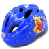 Ice Star skating mũ bảo hiểm trẻ em điều chỉnh mũ xe tay ga giày trượt patin giày nam và nữ - Trượt băng / Trượt / Thể thao mạo hiểm ván điện cân bằng Trượt băng / Trượt / Thể thao mạo hiểm