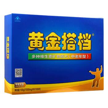 Golden partner ເມັດວິຕາມິນແຮ່ທາດຫຼາຍມິຕິລະດັບແຄວຊຽມ, ທາດເຫຼັກ, ສັງກະສີແລະເຊເລນຽມສໍາລັບຜູ້ຊາຍແລະແມ່ຍິງ, ອາຍຸກາງແລະຜູ້ສູງອາຍຸຂອງປະທານຂອງແທ້.