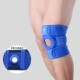 Kneepad tập thể dục chạy cưỡi xe đạp leo núi ngoài trời bóng rổ nam bóng chuyền nữ chuyên nghiệp bảo vệ mùa thu và đầu gối mùa đông - Dụng cụ thể thao