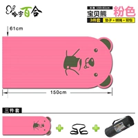 【150 × 61】 Baby Bear Bear Pink-3 комплексы