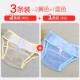 Trẻ sơ sinh vải tã trẻ em kéo đồ lót panty đệm sơ sinh cố định quần thoáng khí khóa khóa chống rò rỉ pad