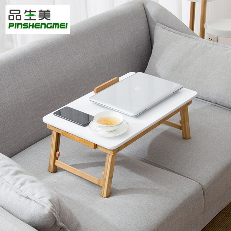 Buy Meya Home Adjustable Laptop Table Coffee Table Study Table