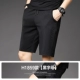 Mùa hè quần short nam thể thao lỏng xu hướng năm điểm tốc độ khô thoáng khí 5 điểm quần chạy cỡ lớn nửa quần quần jean nam