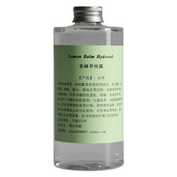 {Qingyantang} Lemon Balm Hydrosol 500ml, sunburn repair, anti-aging, anti-allergic, anti-wrinkle during pregnancy