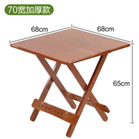 70 широкого толстого бамбукового стола