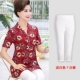 Áo sơ mi nữ tay lửng ngắn tay ga ngoại ngoại 2019 mới mỏng trung niên nữ mùa hè đầm rộng size thời trang hai dây - Quần áo của mẹ áo khoác nữ trung niên cao cấp