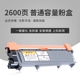 皓 Hộp đựng bột Fuji Xerox M228Z áp dụng M228fb M268dw P228db M228DB P268dw M228B hộp mực máy in laser Một hộp mực máy CT202.3 - Hộp mực