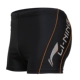 Li Ning quần bơi nam quần boxer quần bơi mùa xuân nóng quần bãi biển quần short vuông chuyên nghiệp quần bơi kích thước lớn nam