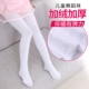 Trẻ em nhảy vớ cô gái quần lót mùa thu và mùa đông dày cộng với nhung mặc quần cotton trắng vớ xà cạp