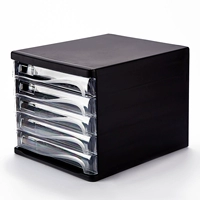 Пять -слойный шкаф черного файла