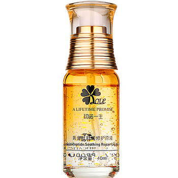 Xiu sheng nuo sheng ແກ້ວຄໍາຂະຫນາດນ້ອຍໃຫມ່ gold peptide soothing repair essence hydrating anti-wrinkle ຜະລິດຕະພັນໃຫມ່ຊຸດ