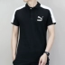 Áo sơ mi nam Puma Hummer 2019 mùa hè mới Lapel thoáng khí Thể thao POLO Áo sơ mi tay ngắn Áo phông giản dị 852233 Áo polo thể thao