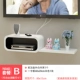 TV treo tường giá treo bộ hộp phòng khách phòng ngủ nền tường tủ sáng tạo lưới trang trí tường khung - Kệ kệ góc tường