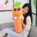 Cà rốt Gối Gối Gối đơn Sofa Gối Đàn ông và phụ nữ Đệm Nap Gối Chăn Gối tựa lưng kép gối tựa lưng văn phòng Trở lại đệm / Bolsters
